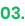 About 03 Icon